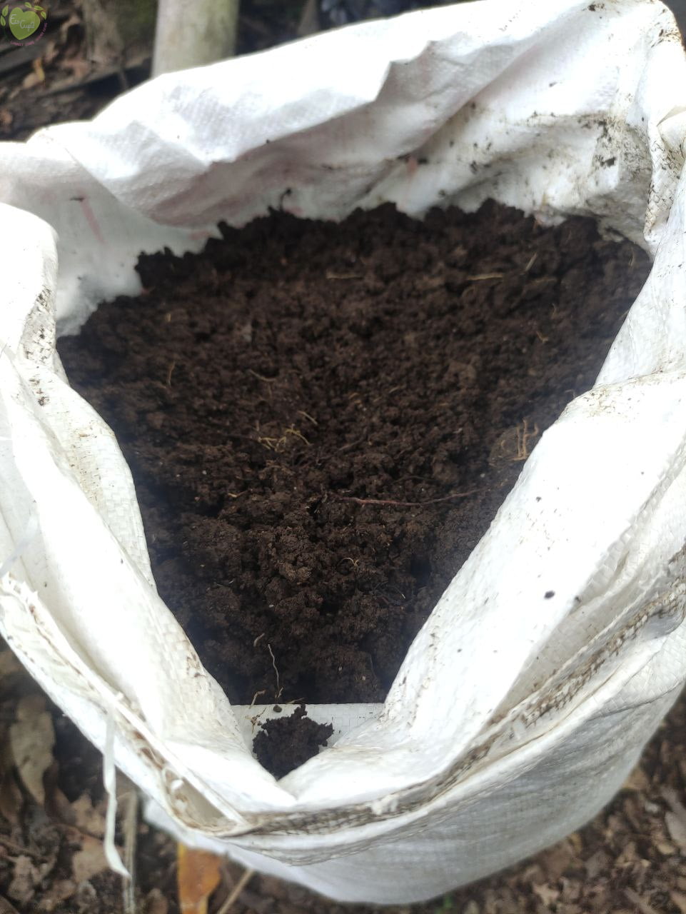 Organic fertiliser made from rice straw. Photo courtesy of Dongan Markobun.